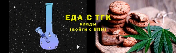 соль курить ск Алексеевка