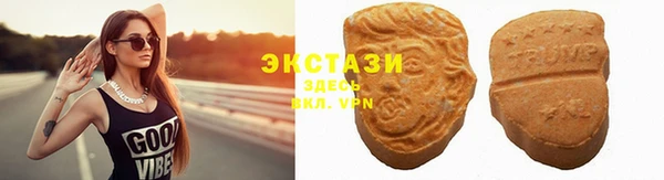 кокс Протвино