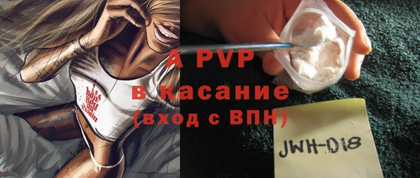 крисы Алзамай