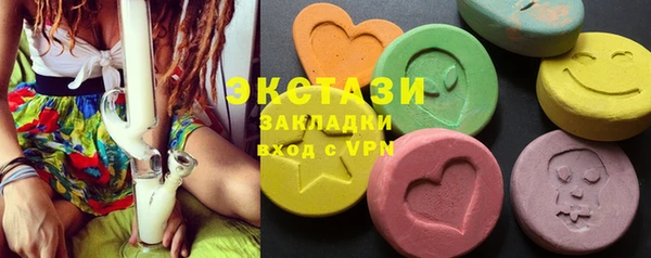 крисы Алзамай