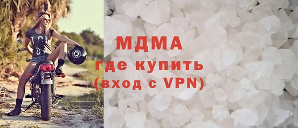 крисы Алзамай