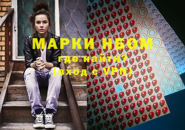 прущая мука Алексин