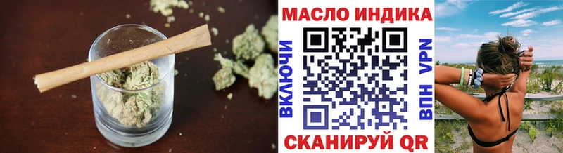 Дистиллят ТГК Wax  площадка состав  Анива  KRAKEN как зайти 